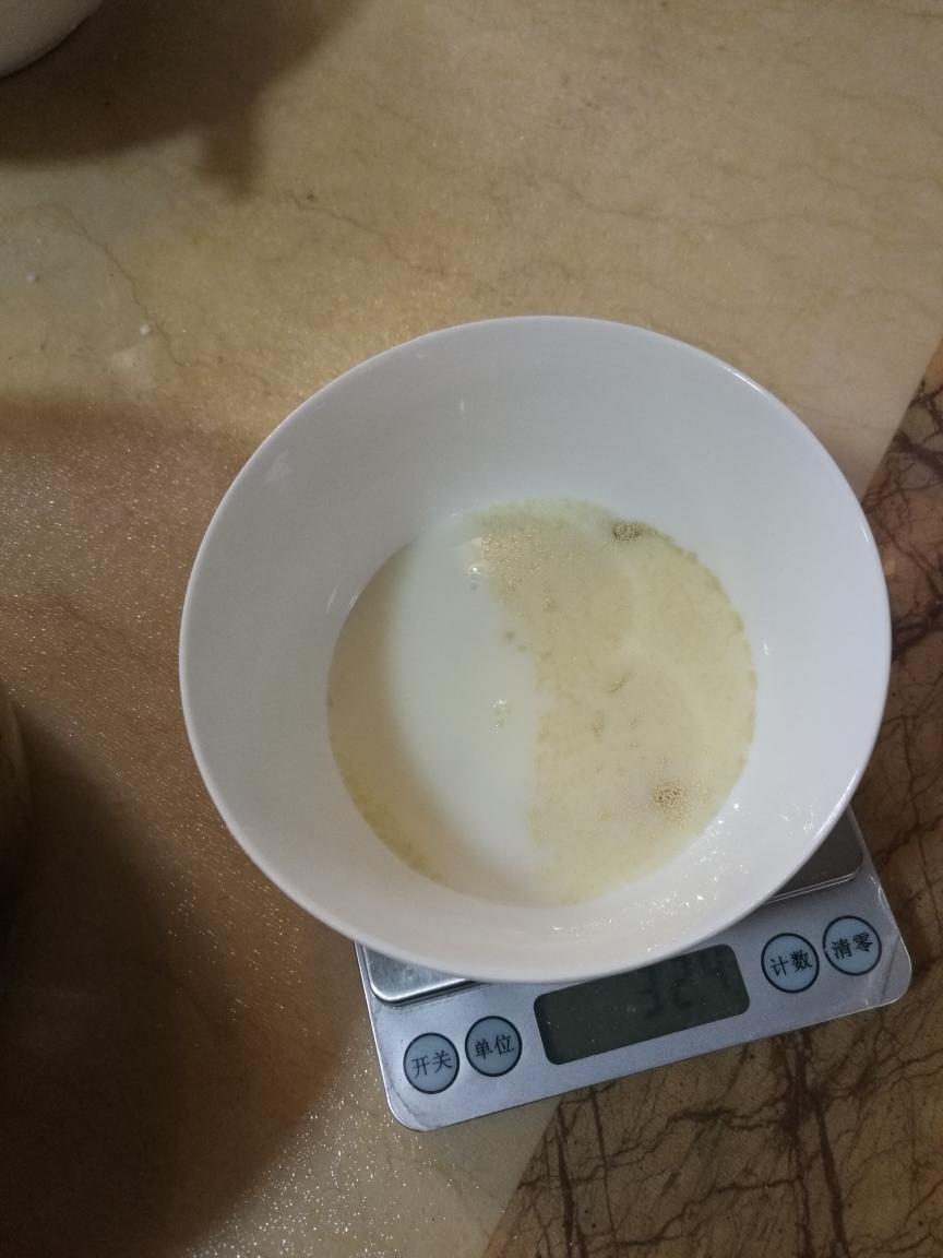 纯奶手撕吐司的做法 步骤1