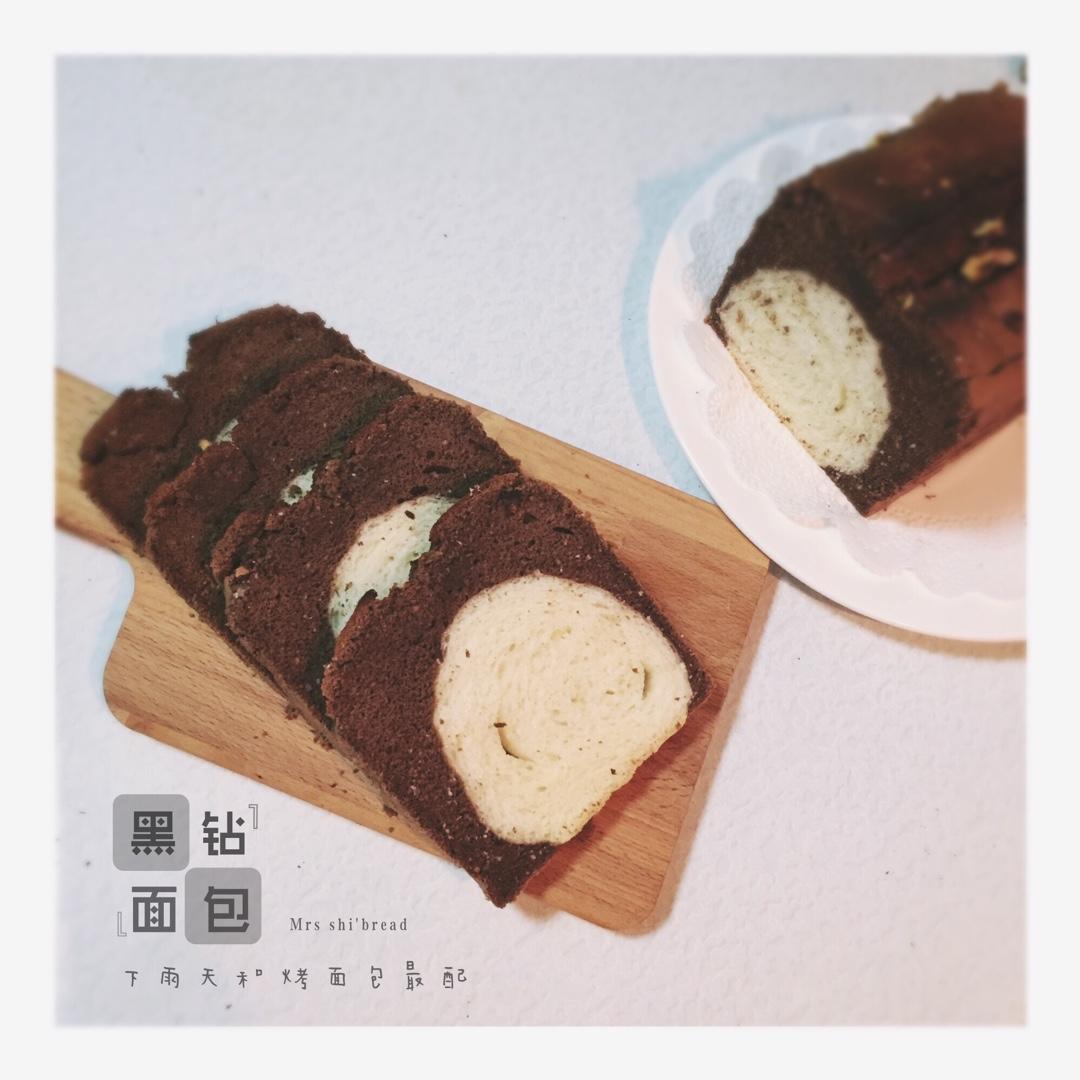超级好次的黑钻吐司