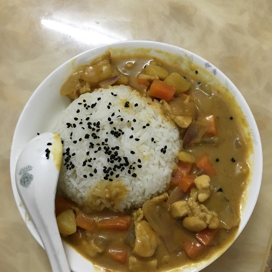 咖喱鸡饭