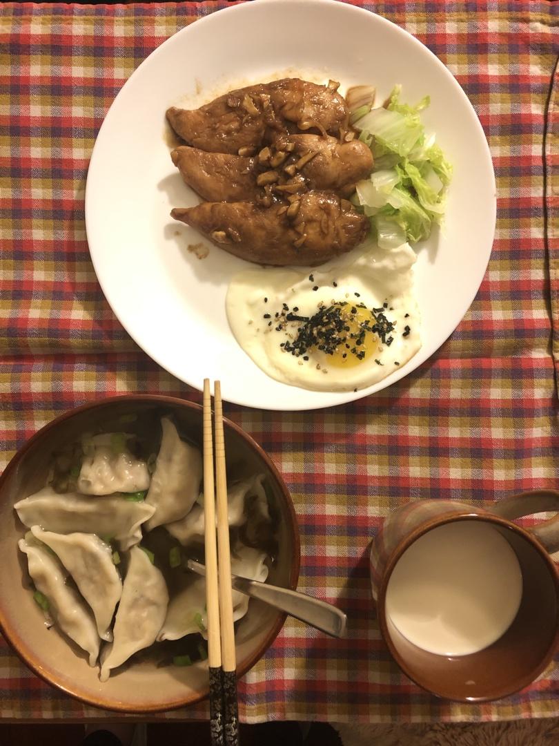 减肥食谱 | 香煎鸡胸肉317
