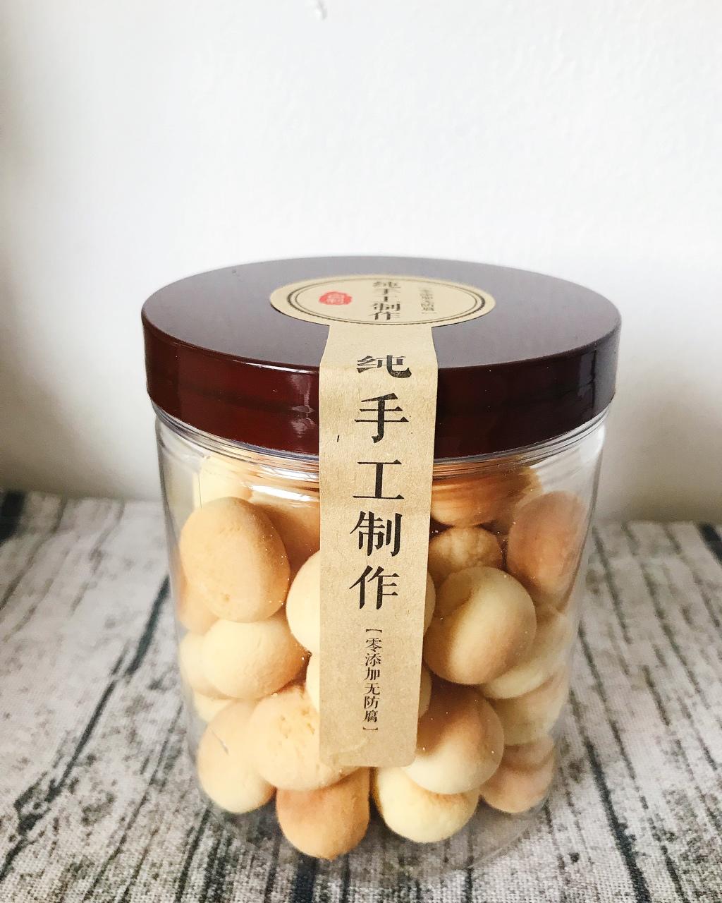 宝宝零食—酥香小馒头