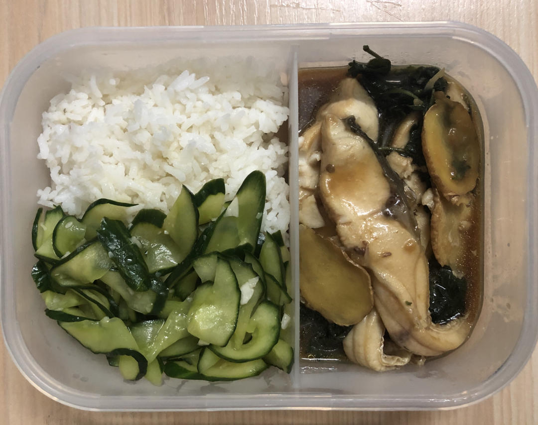 香焖草鱼腩