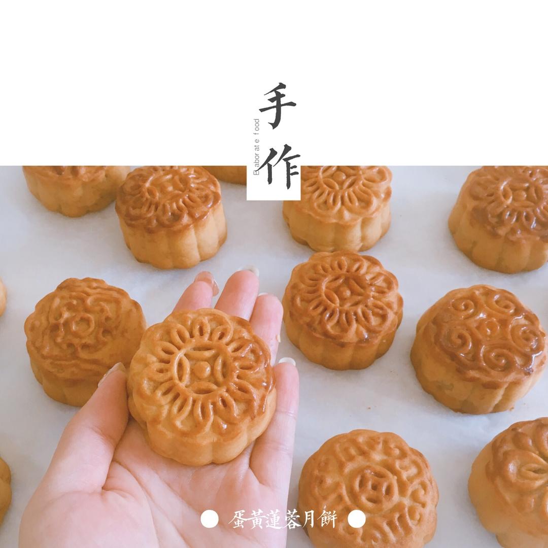 广式月饼—蛋黄莲蓉月饼