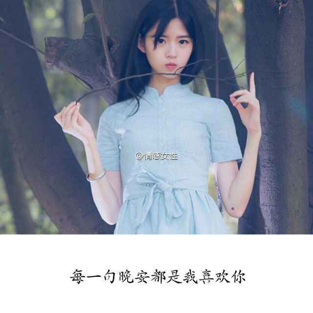 爱樱桃的小草莓