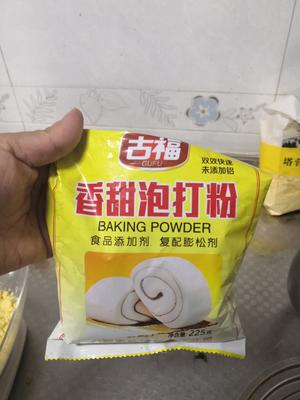 简易豆浆粉版小窝头的做法 步骤2