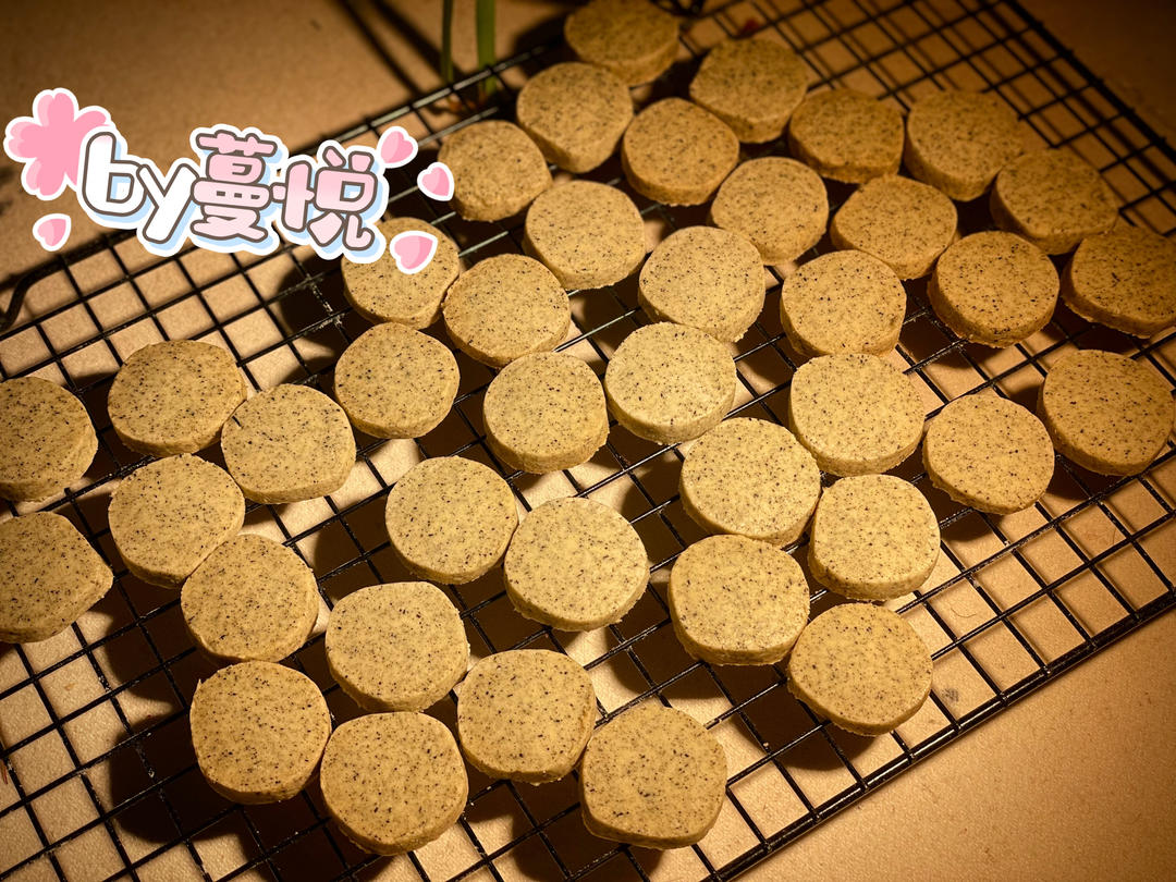酥到骨子里-小嶋老师的【红茶酥饼】