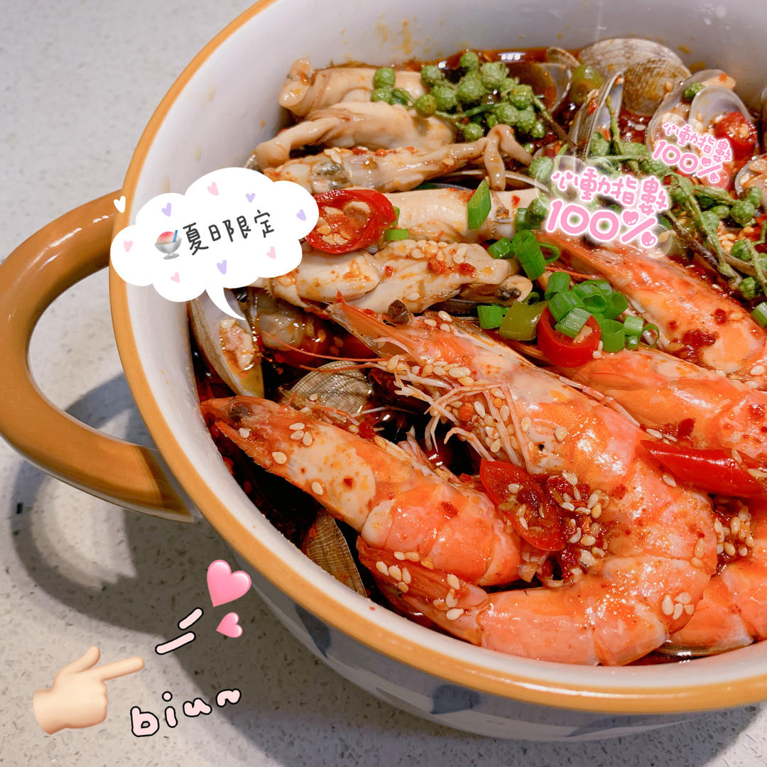 曼食慢语丨捞汁小海鲜