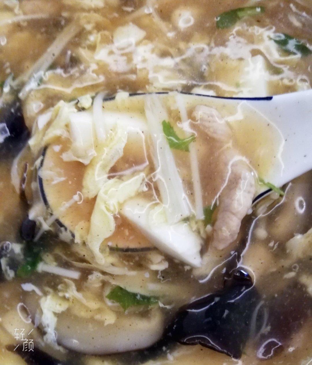 堂妈小厨——超好喝的酸辣汤