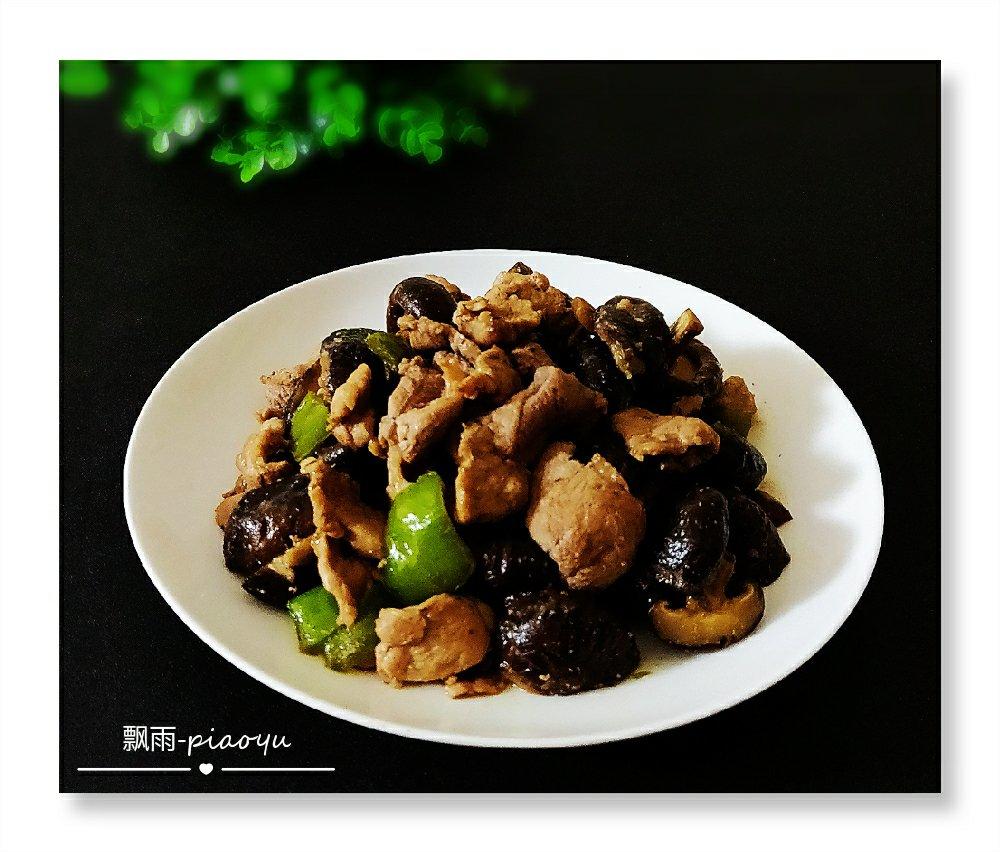 简简单单家常菜