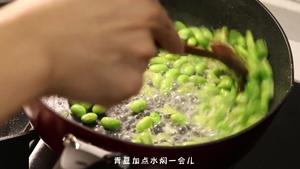 便当|一人食|青豆炒肉片的做法 步骤4