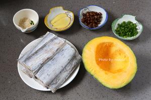 清鲜好滋味｜豆豉南瓜蒸带鱼的做法 步骤1