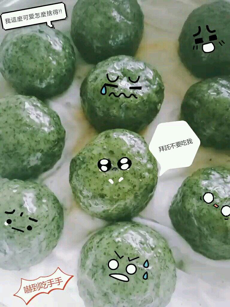 网红青团～～咸蛋黄肉松青团