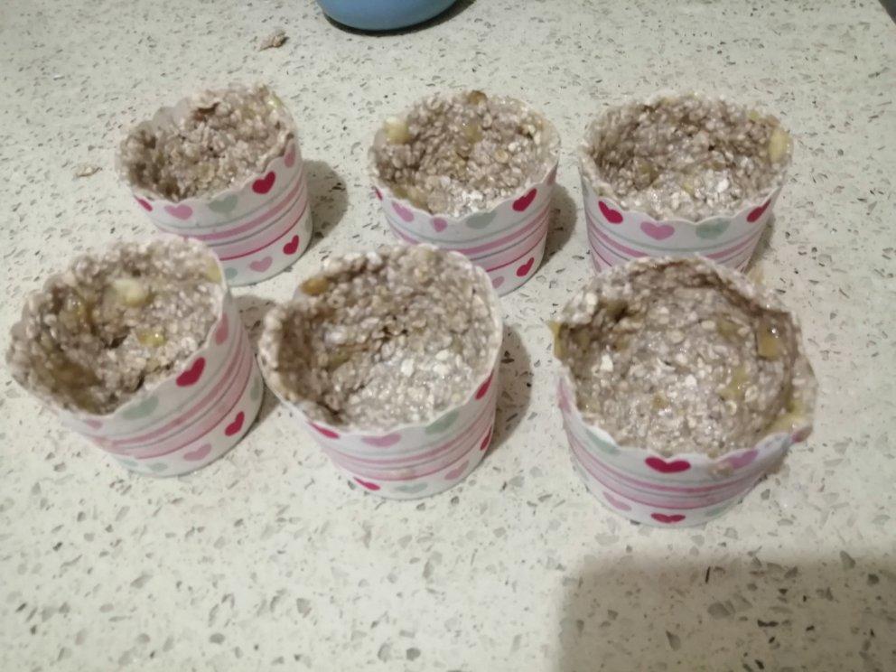 空气炸锅美食-11 香蕉燕麦蛋挞