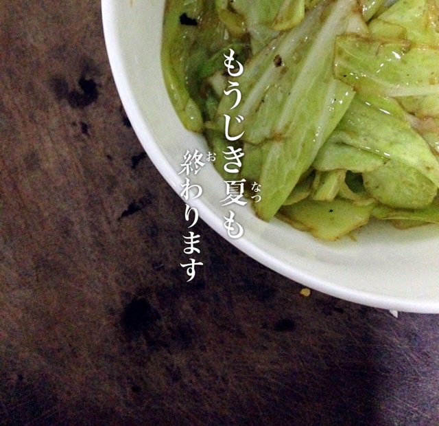 手撕包菜的入味烧法