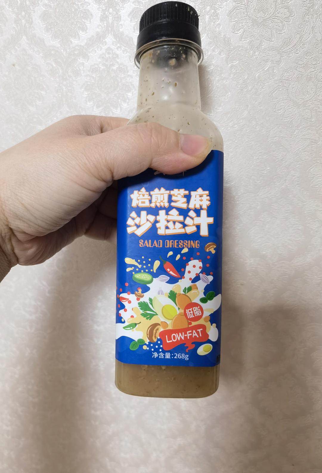 轻食沙拉的做法 步骤6