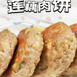 新新妈妈辅食记