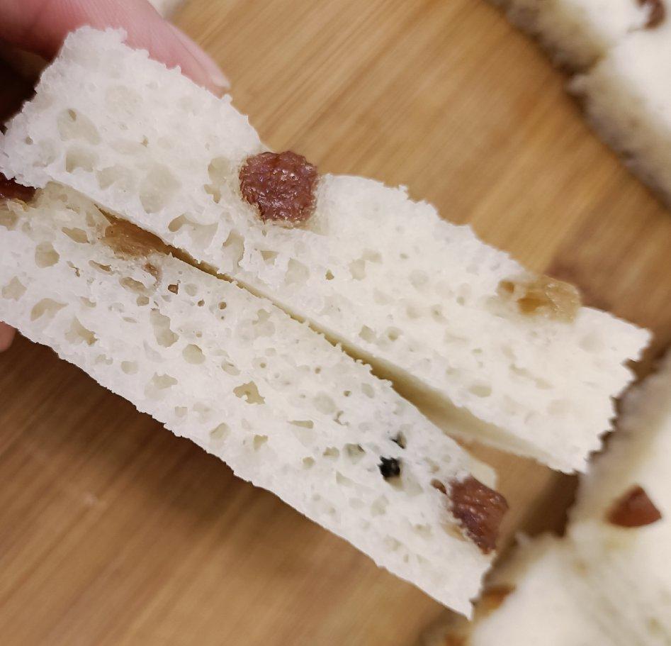 志在云天做的q弹不粘牙的发糕粘米粉77低筋面粉版