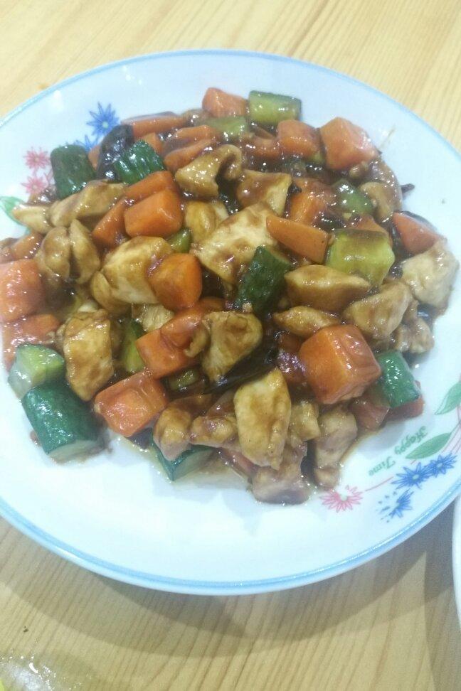 宫保鸡丁