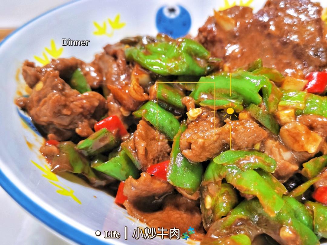 小炒黄牛肉