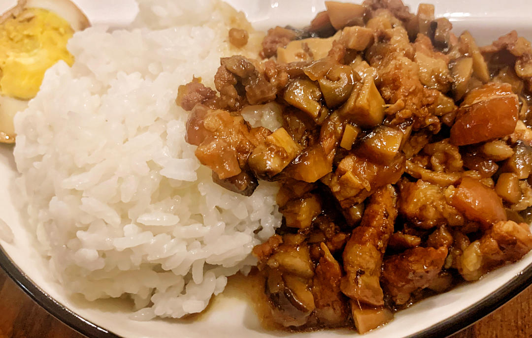 台式卤肉饭~