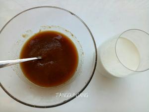 美容养颜的花胶红枣奶冻的做法 步骤5