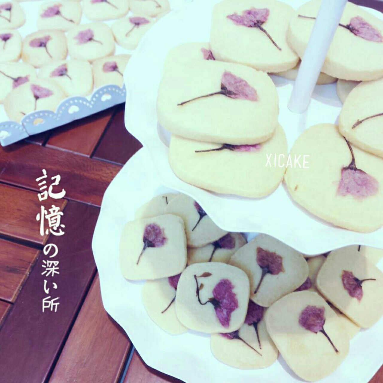 鲜香草黄油饼干（红极一时呱呱饼）