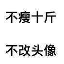 手机用户8181_2z6d