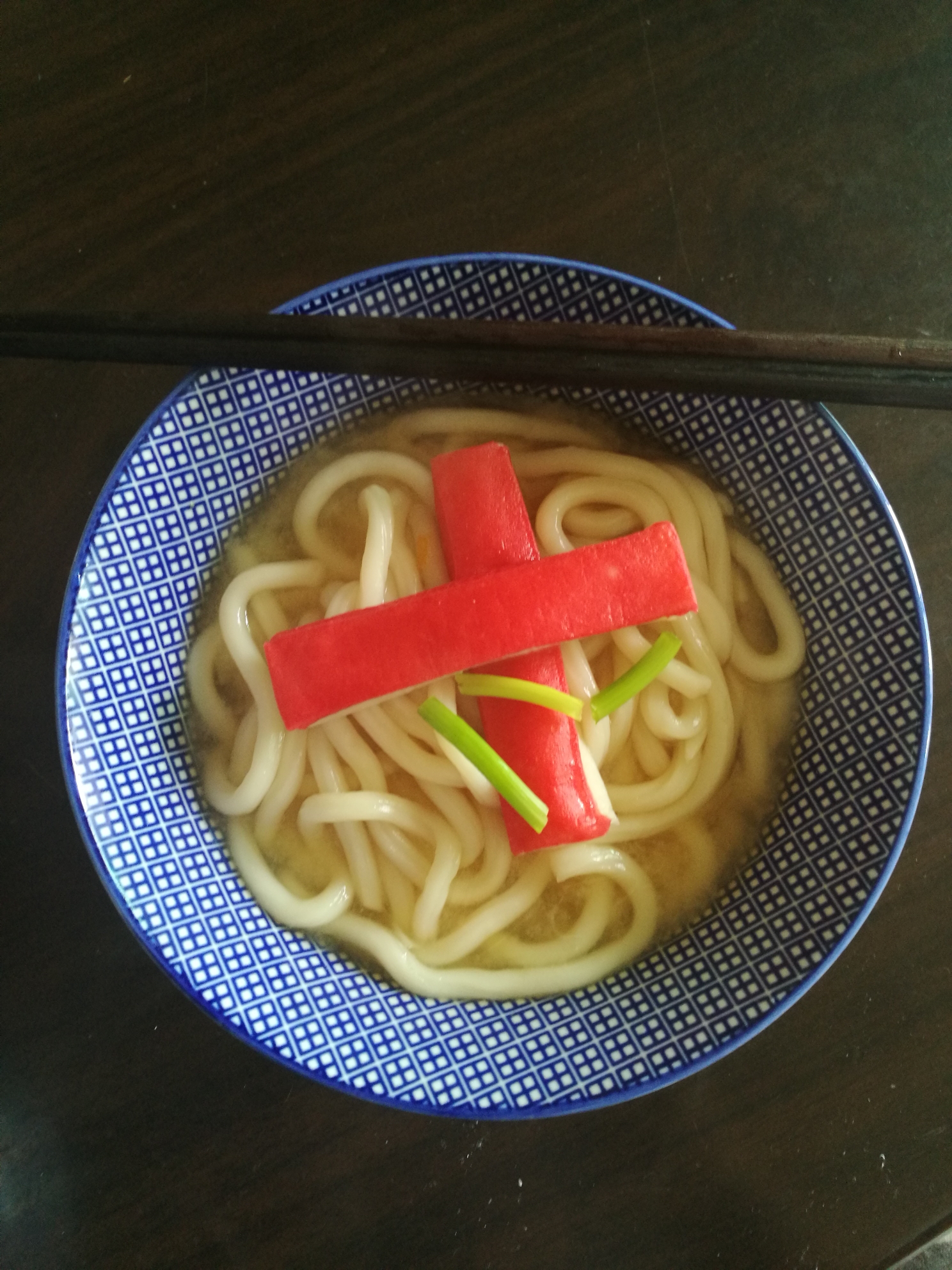 味噌乌冬