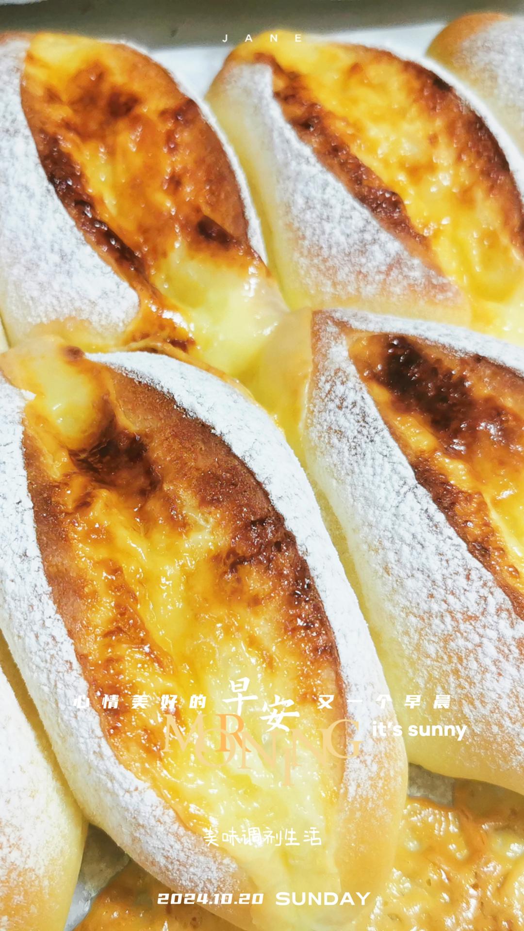 岩烧乳酪面包/私房热卖款/芝士脑袋最爱