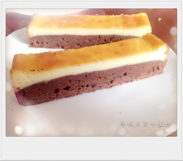 布朗尼芝士蛋糕