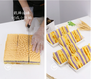 虎皮蛋糕新吃法，制作简单好配送！——虎皮芋泥三明治的做法 步骤5