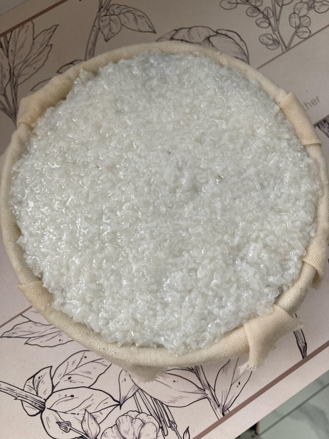 祖传切糕