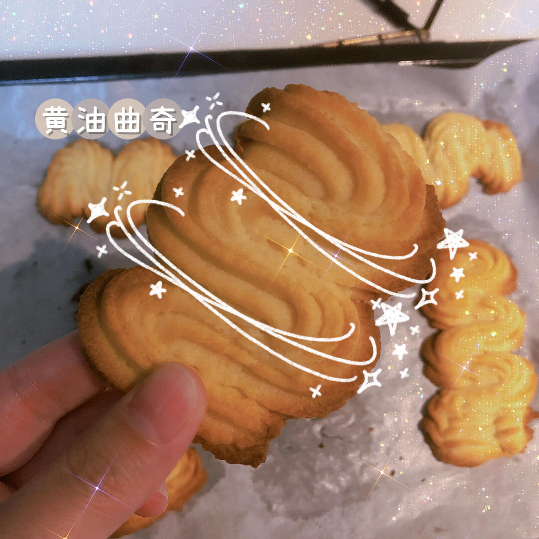 香浓酥脆的维也纳曲奇『纹路清晰』