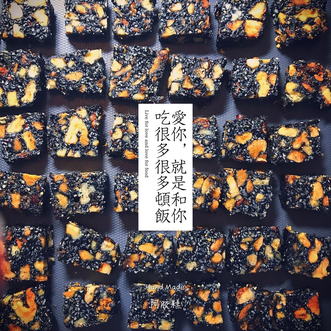 自制零失败阿胶糕