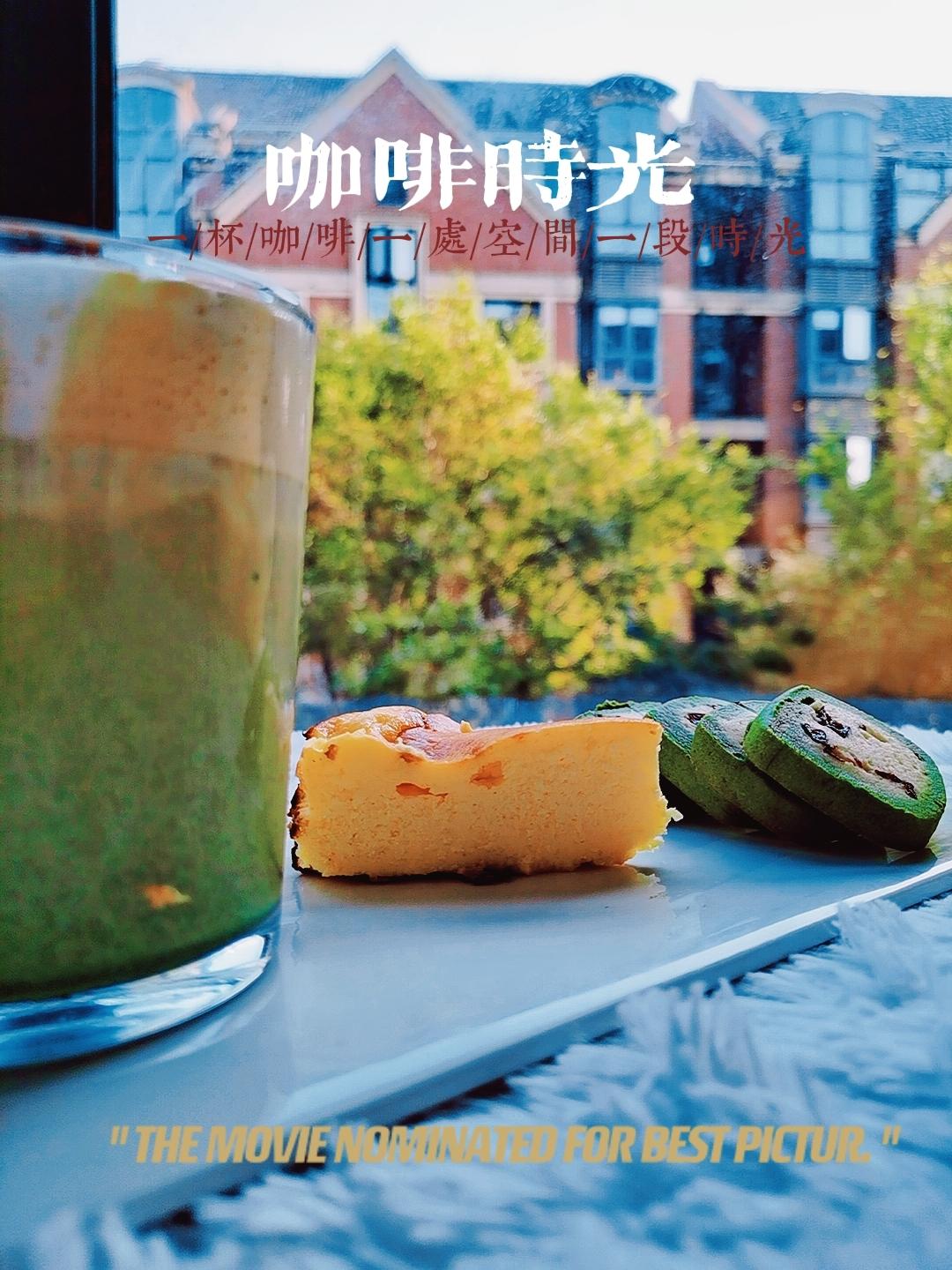 《Tinrry+》蔓越莓曲奇（超简单曲奇配方）