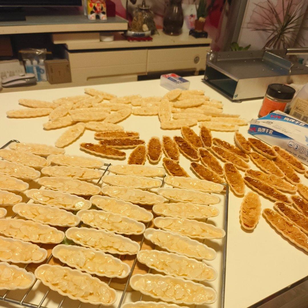 视频🚢一次搞定3种口味｜焦糖坚果糯米船｜不测温，不冷冻｜低糖｜简单｜0难度