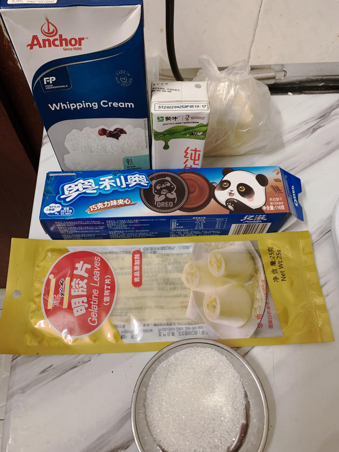 纯奶手撕吐司的做法 步骤1