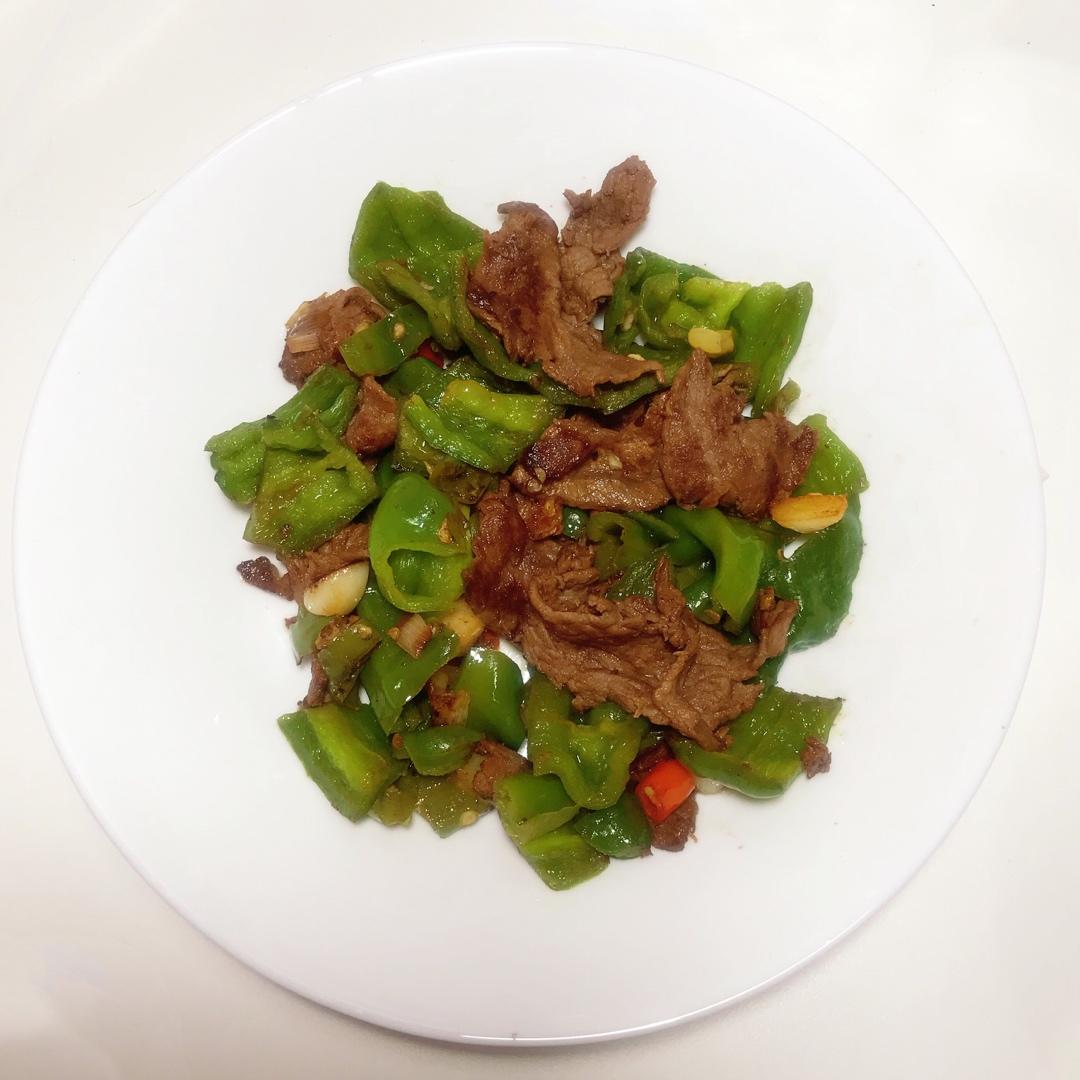 青椒牛肉
