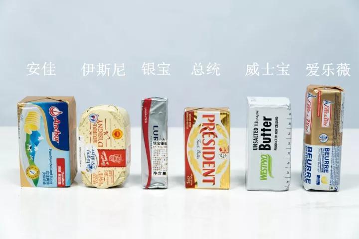 烘焙地球村——一场关于六大动物性乳脂黄油"排位赛"的做法