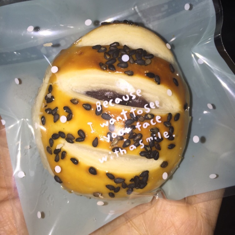 老婆饼 蔓越莓糯米馅 黄油版
