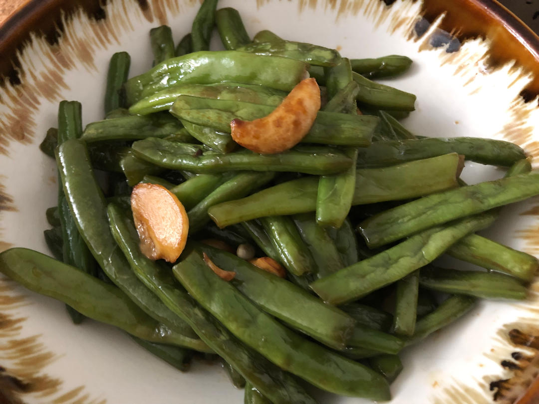 干煸四季豆