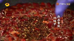 《中餐厅4》—红红火火水煮鱼的做法 步骤7