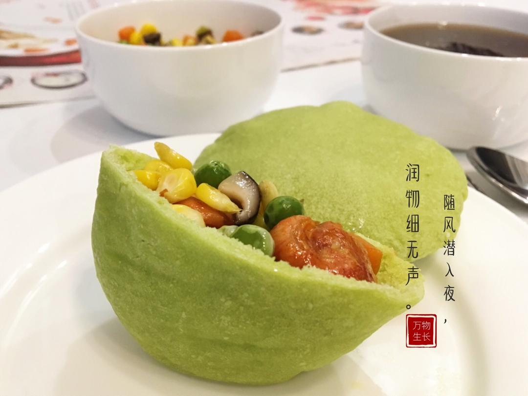 菠菜口袋饼