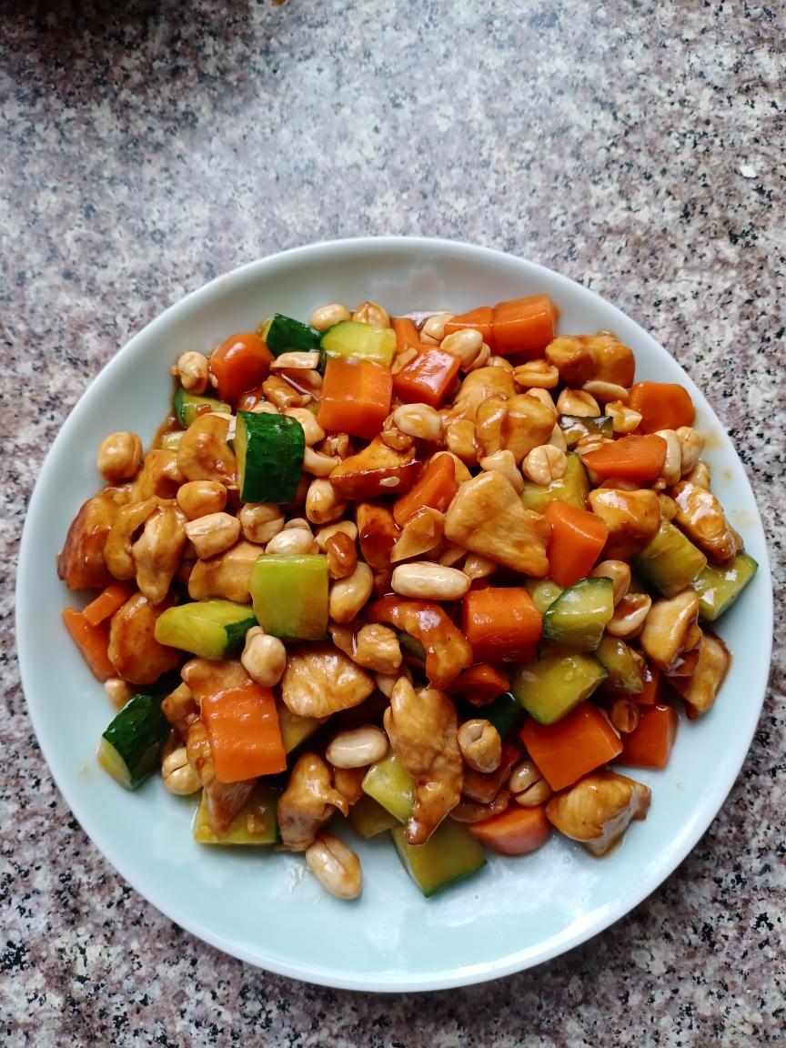 今日菜谱：宫保鸡丁