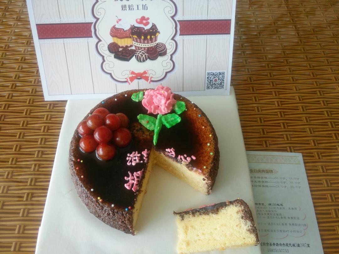 可可镜面蛋糕