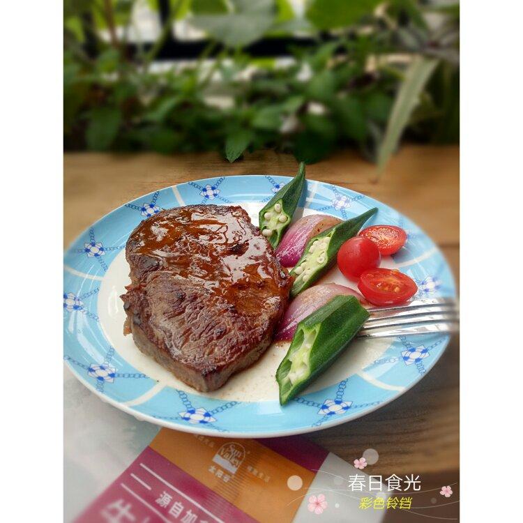 香煎＃太阳谷®SUN  VALLEY®＃牛排