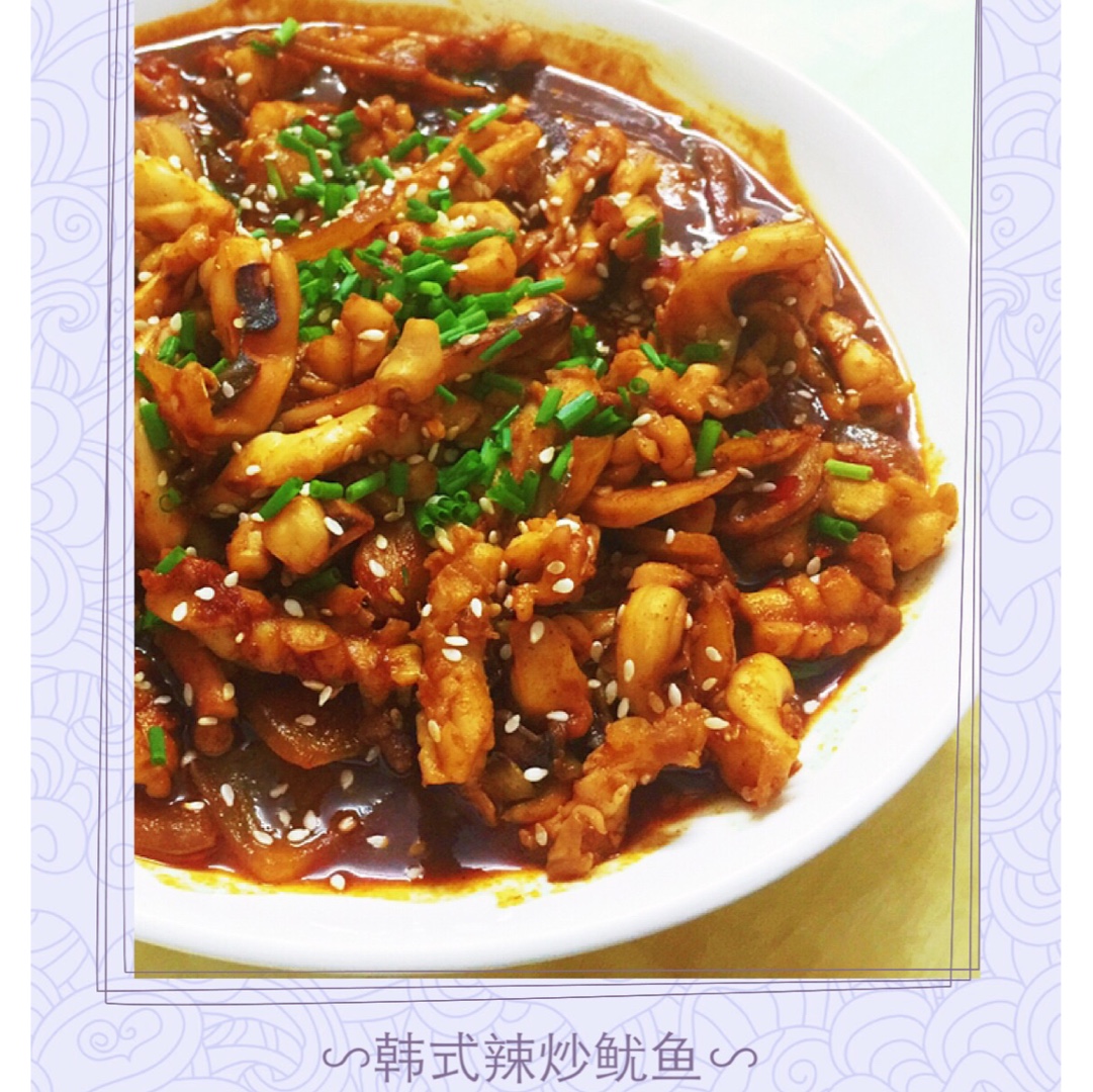 韩国辣炒鱿鱼