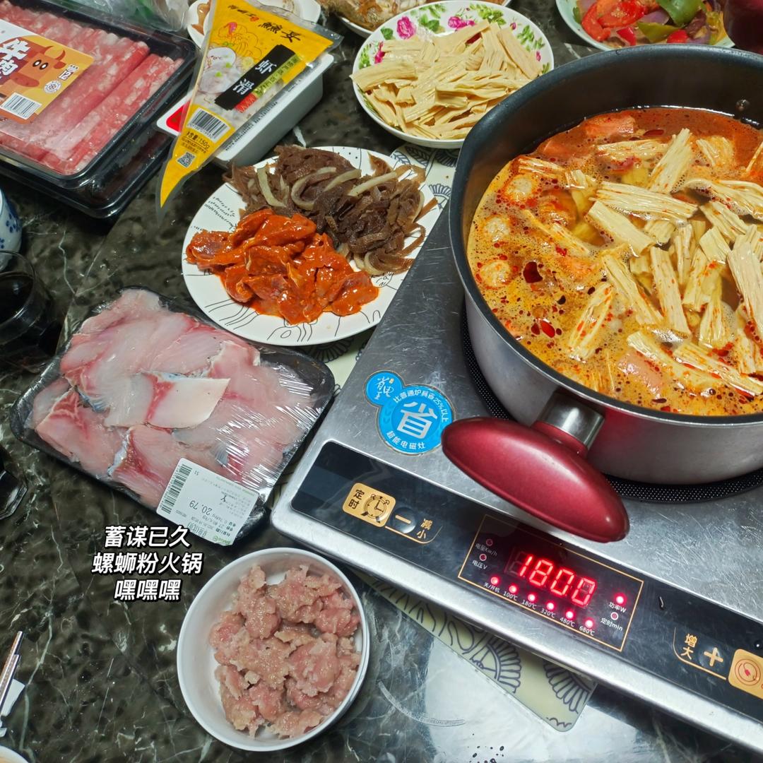 螺蛳粉火锅攻略(含汤底配方)