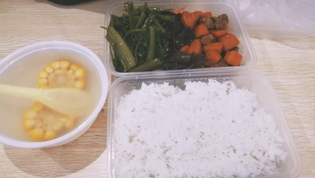 外食