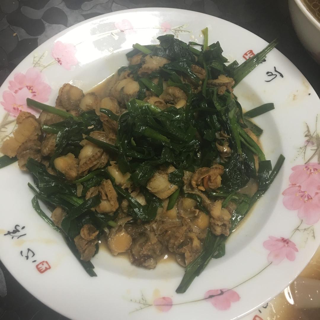 海螺肉炒韭菜